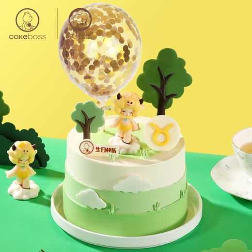 ♉金牛座“林深成夏”水果奶油生日蛋糕 商品图2