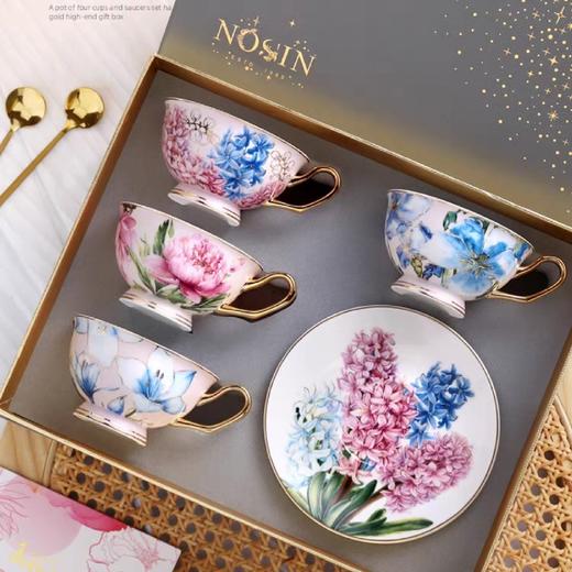 B-NX-03 诺轩 碗形四花色（4杯+4碟套装） 商品图4