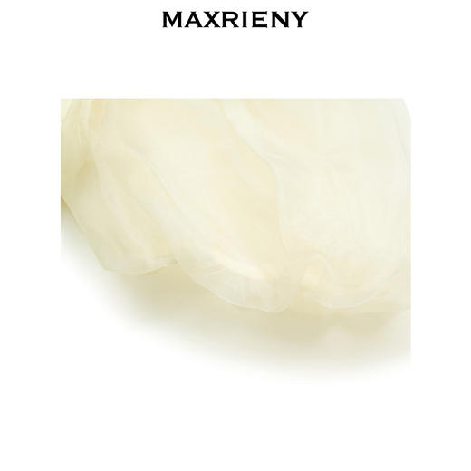 玛克门店发货：MAXRIENY甜美风华丽藤蔓刺绣娃娃裙(货号:MC85DR082) 商品图3