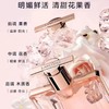 兰蔻IDOLE是我EDP女士浓香水50ML 商品缩略图2