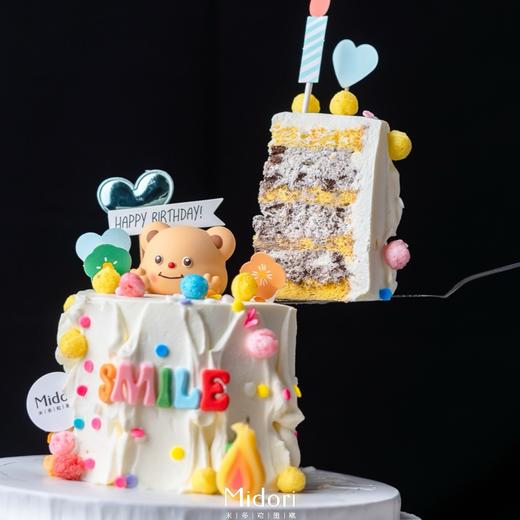 缤纷黄油小熊 | 泰兰德顶流 商品图3