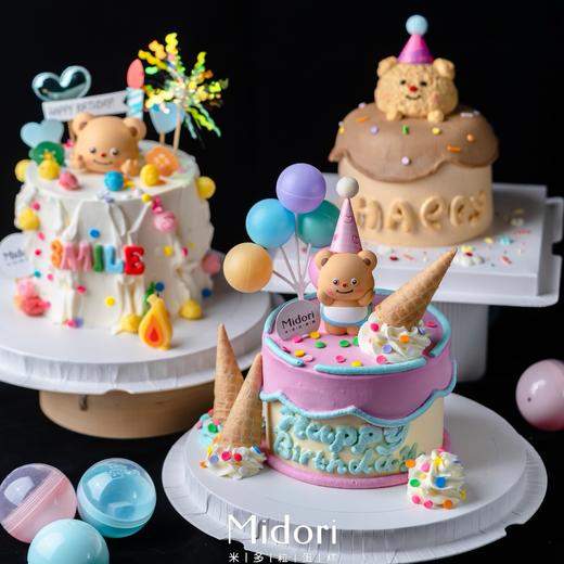 甜筒黄油小熊 | 泰兰德顶流 商品图5