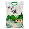 【严选】【金新农】湖北恩施耘丰鑫品生态大米5kg  （厂家直发） 商品缩略图2
