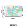 汽车隔热遮阳挡，新款车内镭射前挡（4-411） 商品缩略图10