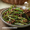 生态山东蒜薹/蒜苔（赠送半斤/1斤） | 合作生产*Eco-young garlic shoot | Coproduction 商品缩略图1