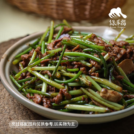 生态山东蒜薹/蒜苔（赠送半斤/1斤） | 合作生产*Eco-young garlic shoot | Coproduction 商品图1