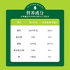 狮球唛玉米油500ml 商品缩略图1