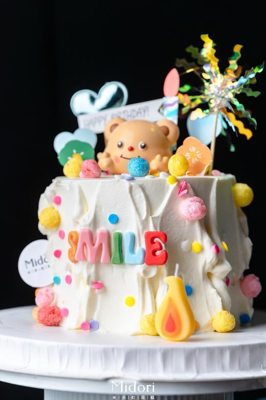 缤纷黄油小熊 | 泰兰德顶流 商品图1