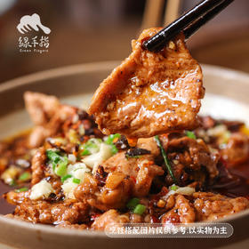 方野·猪肉片（已调味） | 绿家自产 *FarmYeah ·Seasoned Pork Slices | Self-production