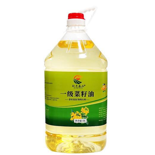 【严选】【金新农】湖北恩施耘丰鑫品一级菜籽油5L/瓶   （厂家直发） 商品图0