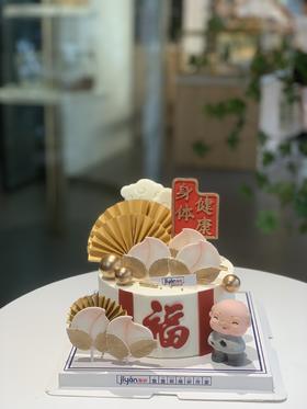 福寿延绵蛋糕（适合长辈）