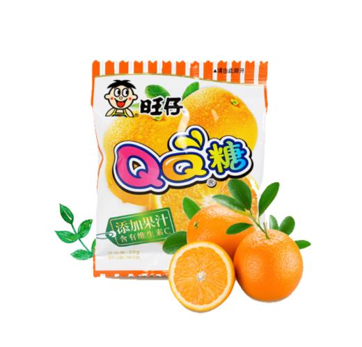 旺仔QQ糖香橙味添加果汁20g 商品图0