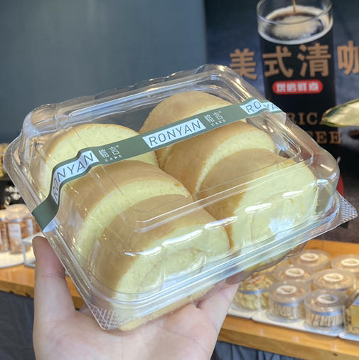 浮云卷 商品图2