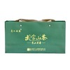 2026年新茶诚者茶业青山翠毫六合一礼盒装 120g/提 商品缩略图5