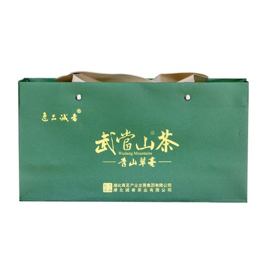 2026年新茶诚者茶业青山翠毫六合一礼盒装 120g/提 商品图5