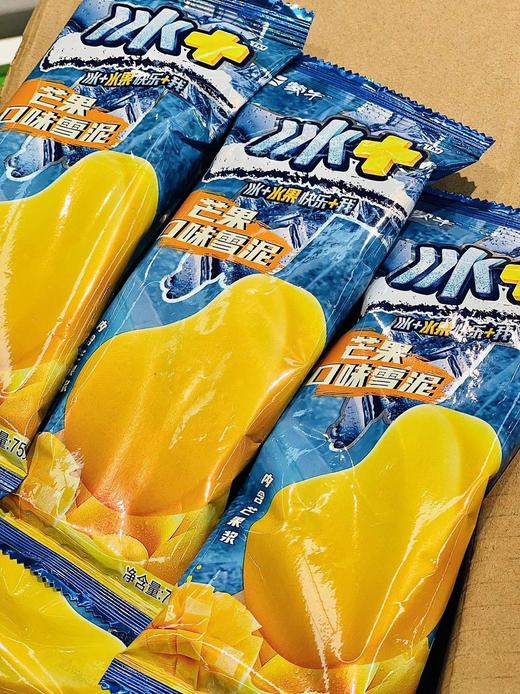 蒙牛-冰+芒果 商品图1