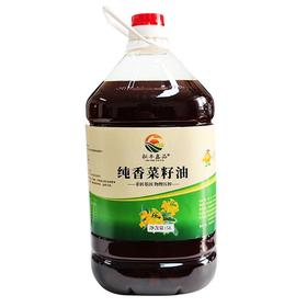 【严选】【金新农】湖北恩施耘丰鑫品纯香菜籽油5L/瓶  （厂家直发）