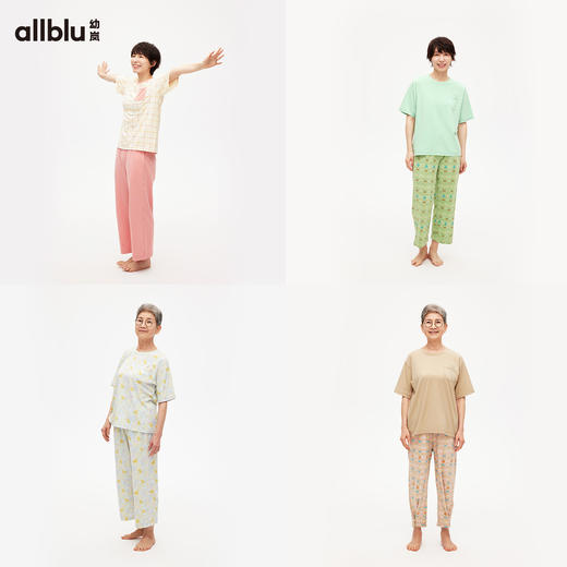 【好友特惠-母亲节亲子系列】幼岚「王牌桉树皮」家居服套装吸湿排汗24夏新ZY 商品图2