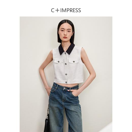 西嘉C+IMPRESS/西嘉度假风竹节醋酸拼接领马甲+腰部撞色百褶裙套装女MJ2401099 商品图1