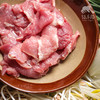 方野·猪肉片（已调味） | 绿家自产 *FarmYeah ·Seasoned Pork Slices | Self-production 商品缩略图1