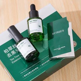 柏翠丝 茶树祛黑头套盒 净澈毛孔 清凉润感 1盒/2盒
