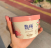 甄稀白桃乌龙生牛乳90g杯 商品缩略图1