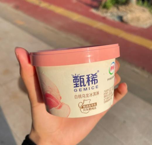 甄稀白桃乌龙生牛乳90g杯 商品图1
