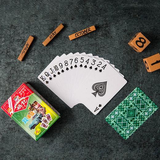 上海姚记扑克牌休闲娱乐纸牌棋牌室卡牌成人聚会桌游牌/盒 商品图5