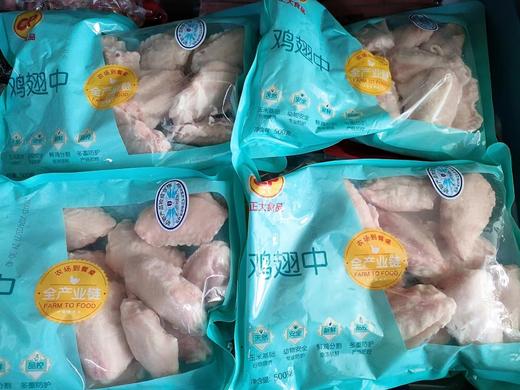 正大鸡翅中一袋（500克） 商品图2