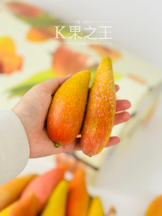 海南空运树熟辣椒芒🥭，贵妃芒中的限量款，外形酷似辣椒，核如牙签，一口下去全是肉，比贵妃芒更惊艳，产量极低⚠️ 商品图3