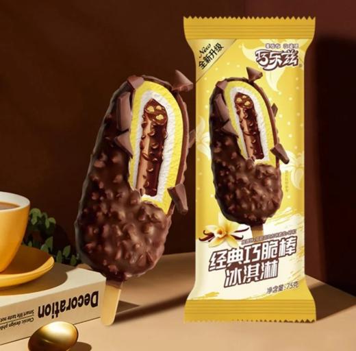 巧乐兹巧脆棒75g 商品图1