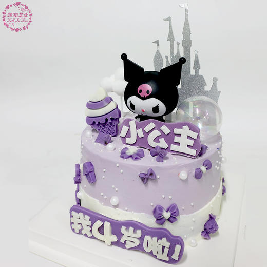 甜酷风库洛米：笨手笨脚又可可爱爱，古灵精怪又温暖善良，谁能不爱呢~~ 商品图7