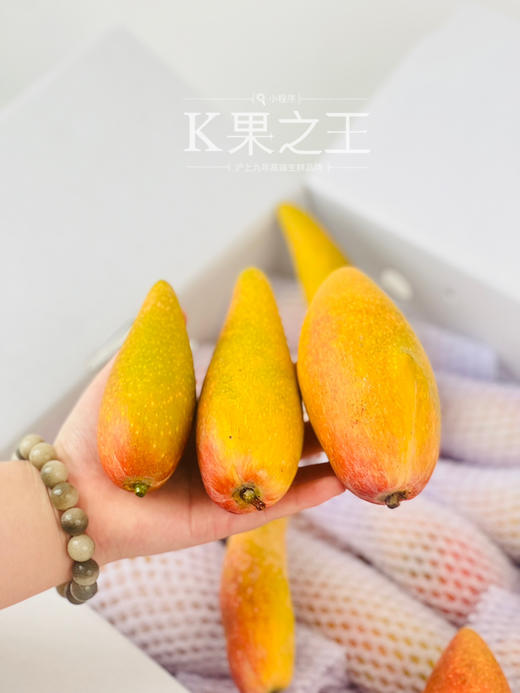 海南空运树熟辣椒芒🥭，贵妃芒中的限量款，外形酷似辣椒，核如牙签，一口下去全是肉，比贵妃芒更惊艳，产量极低⚠️ 商品图4