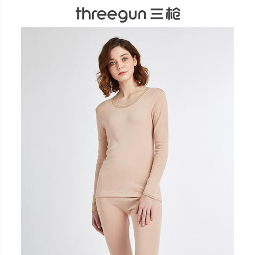 Threegun三枪 【新疆舒肤薄棉】圆领女士保暖内衣套装-23846D011 商品图0