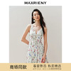 玛克门店发货：MAXRIENY城市度假风绑带深v连衣裙露背裙子(货号:MC85DR084) 商品缩略图0
