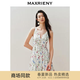 玛克门店发货：MAXRIENY城市度假风绑带深v连衣裙露背裙子(货号:MC85DR084)