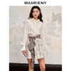 【商场同款】MAXRIENY国风廓形蓬蓬半裙2023秋冬新款高腰a字裙(货号:MC88SK514) 商品缩略图2
