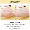阿玛尼红标权利粉底液2#/3# 遮瑕持妆控油 5ml小样 商品缩略图3