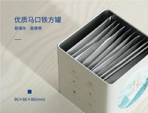 景谷白茶 65g/罐 商品图1