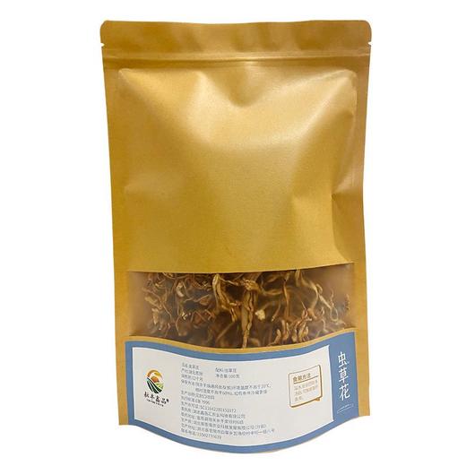 【严选】【金新农】【严格质检 每朵条形完整 肉头厚实 凉拌炖汤】湖北恩施耘丰鑫品虫草花100g/袋   （厂家直发） 商品图2