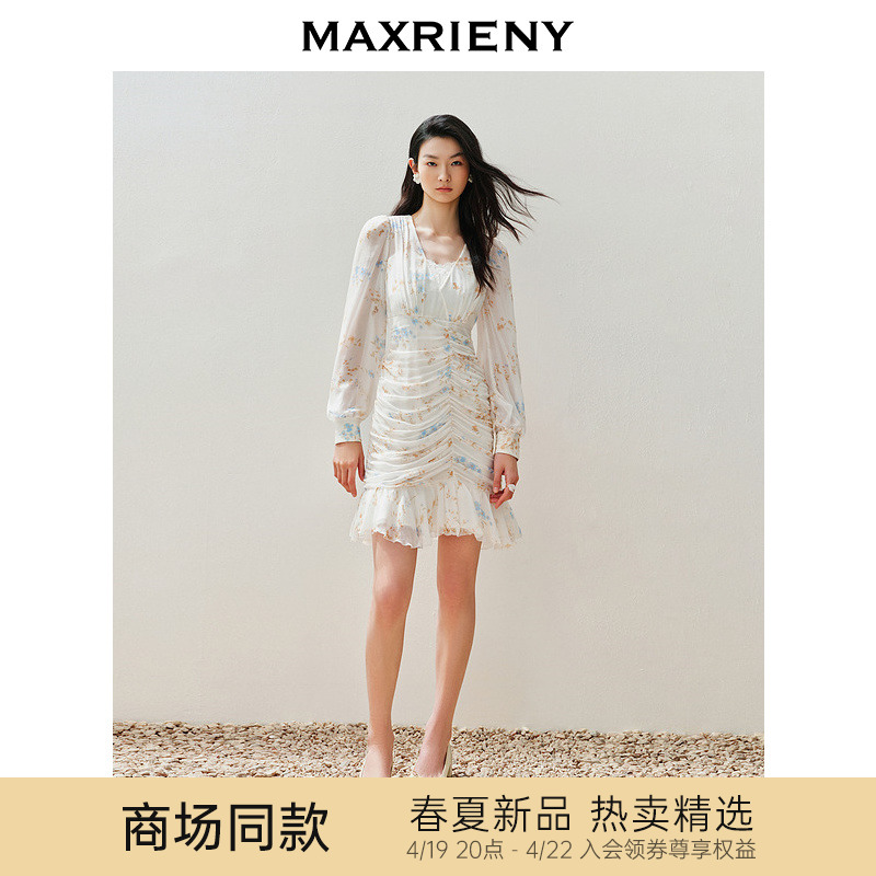 玛克门店发货：MAXRIENY复古浪漫蕾丝荷叶连衣裙(货号:MC85DR007)