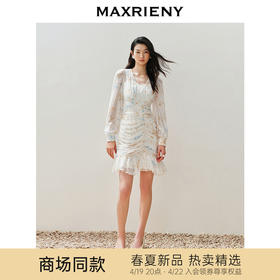 玛克门店发货：MAXRIENY复古浪漫蕾丝荷叶连衣裙(货号:MC85DR007)