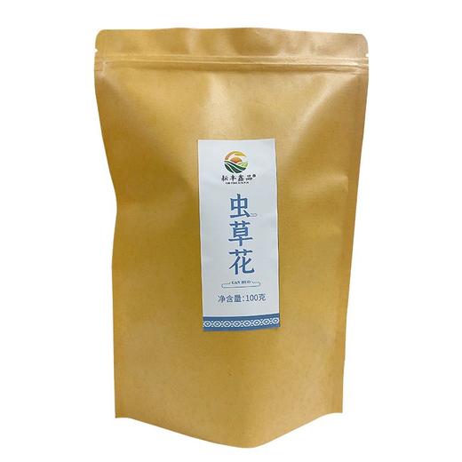 【严选】【金新农】【严格质检 每朵条形完整 肉头厚实 凉拌炖汤】湖北恩施耘丰鑫品虫草花100g/袋   （厂家直发） 商品图1