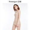 Threegun三枪 【新疆舒肤薄棉】圆领女士保暖内衣套装-23846D011 商品缩略图1