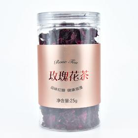 玫瑰花瓣25g/罐