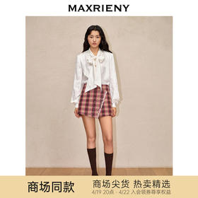 玛克门店发货：MAXRIENY复古浪漫珍珠流苏裙裤(货号:MC88PA777)