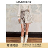 【商场同款】MAXRIENY国风廓形蓬蓬半裙2023秋冬新款高腰a字裙(货号:MC88SK514) 商品缩略图0