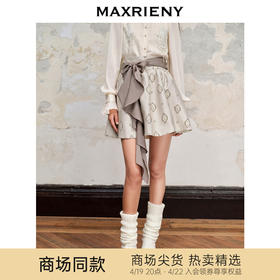 【商场同款】MAXRIENY国风廓形蓬蓬半裙2023秋冬新款高腰a字裙(货号:MC88SK514)