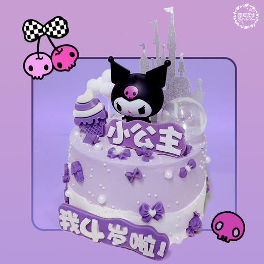 甜酷风库洛米：笨手笨脚又可可爱爱，古灵精怪又温暖善良，谁能不爱呢~~ 商品图2