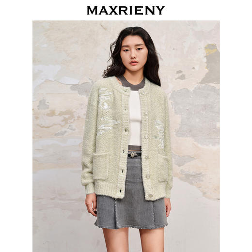 玛克门店发货：MAXRIENY精致新中式开衫(货号:MC88JA503) 商品图2